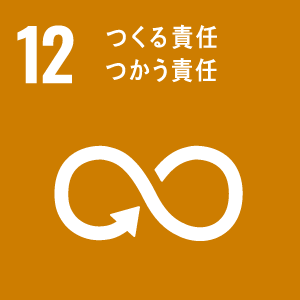 ロゴ12