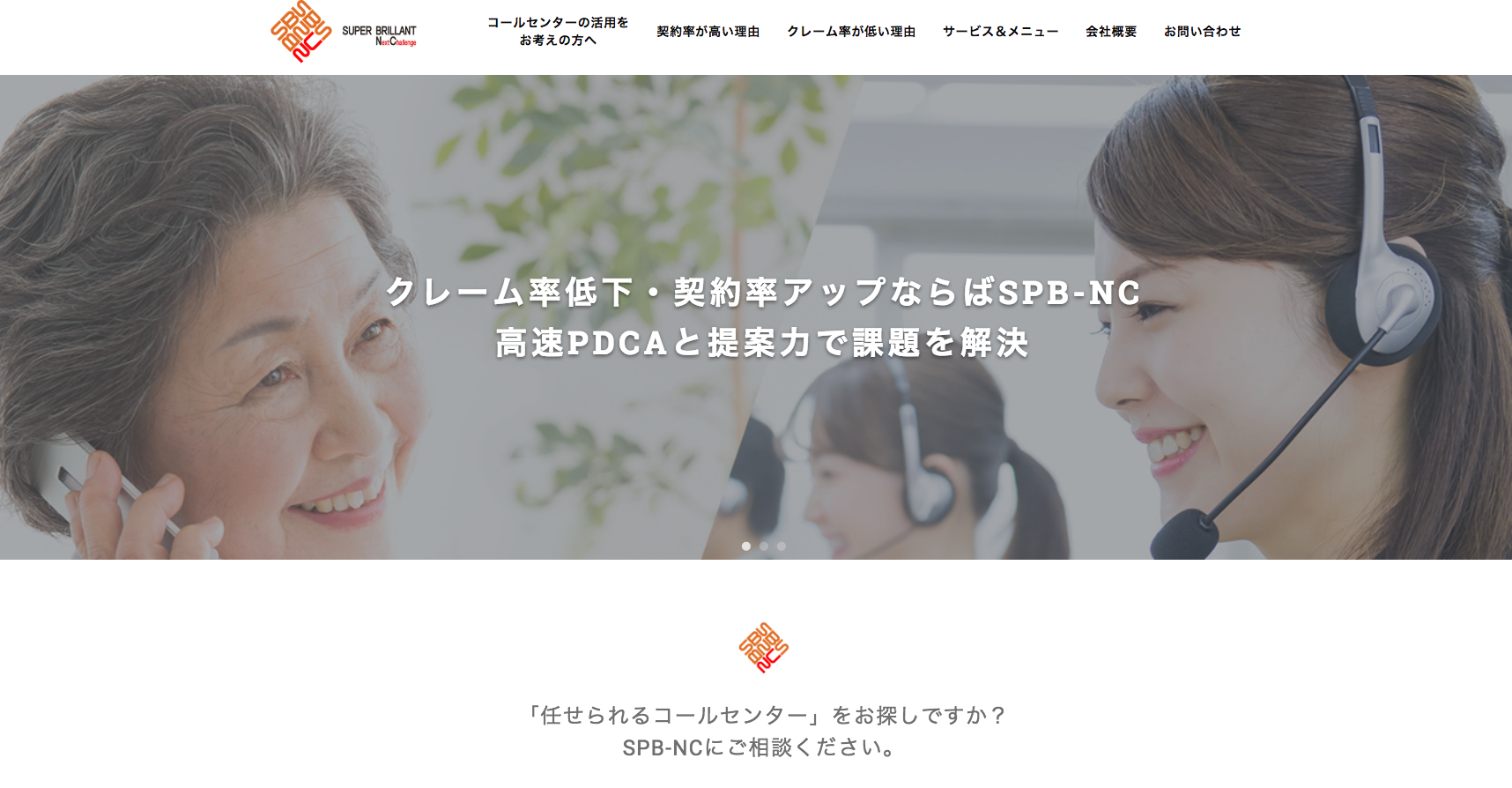 スクリーンショット 2018-11-09 10.53.56(2)