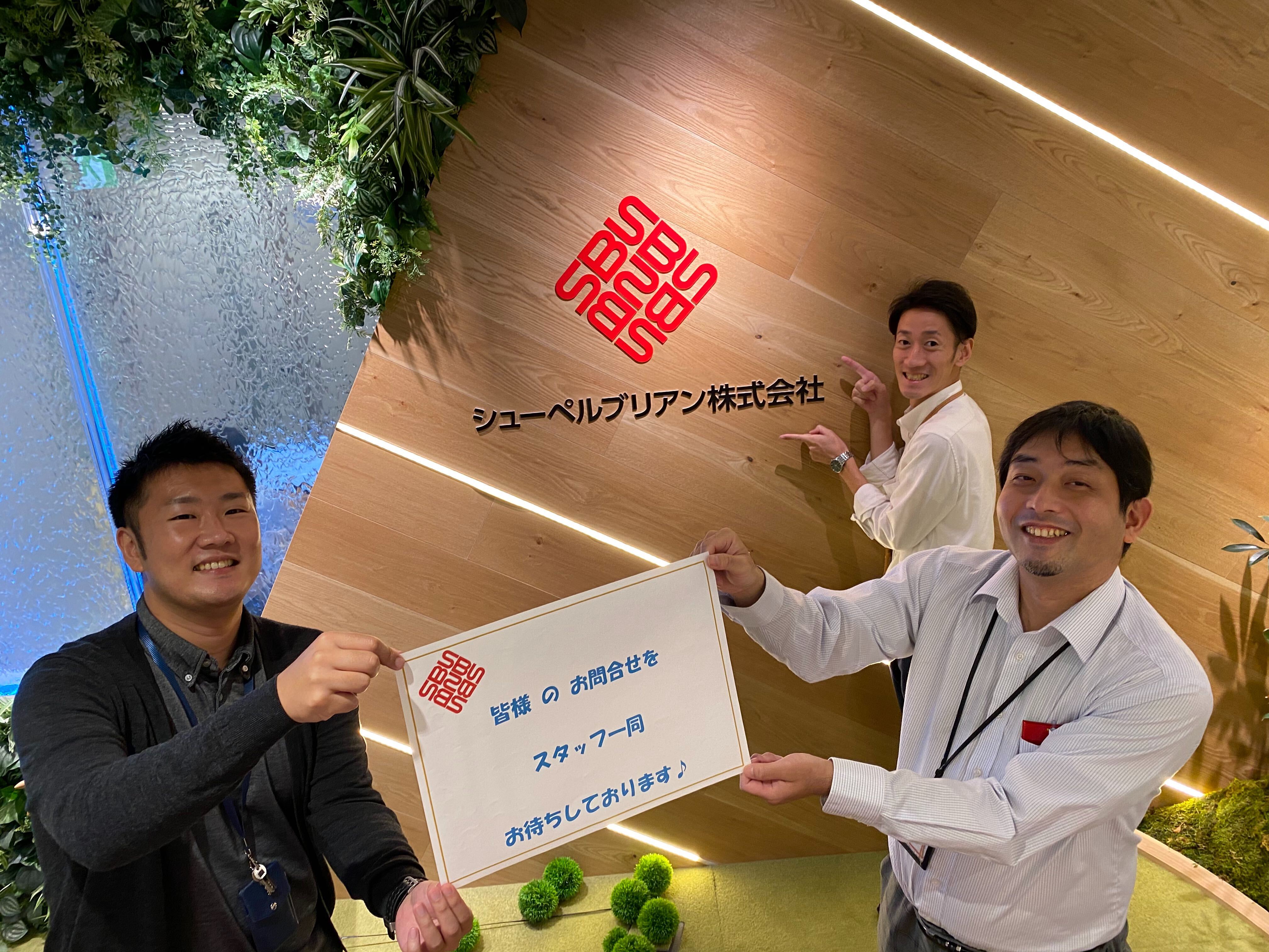 iOS の画像 (5)